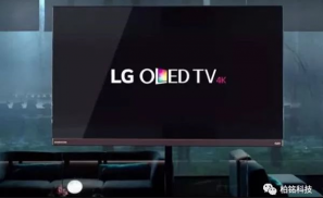 更先进面板技术正悄然兴起，OLED电视已错失最佳时机