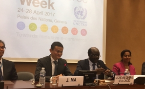 助理秘书长马云联合国讲话再撑全球化：未来30年机会是小人物的