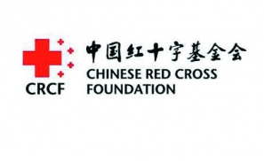 中国红十字基金会建区块链实验室探索“透明慈善”