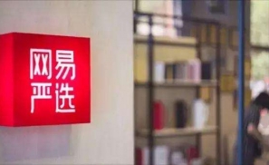 共话金融体制改革：2015东方财经第一届金融理财博览会在沪召开