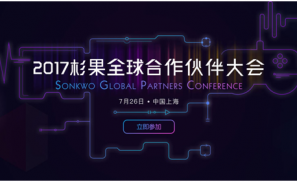 ChinaJoy期间的单机峰会：杉果真要做中国Steam？