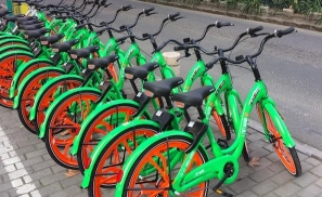 8点20发 | 南京“町町单车”人去楼空 共享单车第一股永安行将于今日开始申购