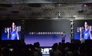 全球首个YC融资的华人团队，中国版产品“上线了”完成A轮融资