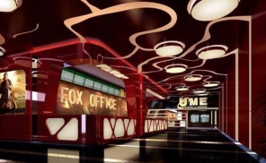 黎瑞刚再发力中国影院市场    传华人文化收购UME国际影城
