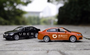 美团王兴爆料：孙正义正促成滴滴Uber全球合并