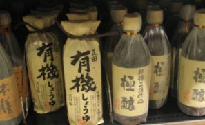 酱油在日本如何崛起？