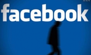 Facebook阻止内部文件发布 试图摆脱隐私丑闻纠缠