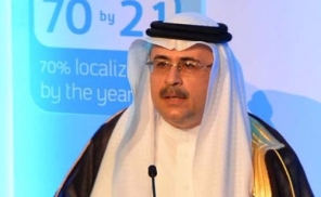 沙特阿美CEO称2021年将上市，估值高达1000亿美元创历史纪录