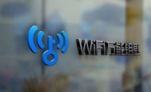 WiFi万能钥匙任命王静颖为CEO：负责战略制定、经营管理等工作