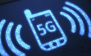 中国移动明年推出首批5G手机，用户不应急着购买