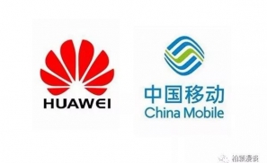 华为测试低频5G基站，技术不再是中国移动取得领先优势的障碍