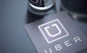 Uber洽购迪拜网约车Careem已接近达成：金额或达30亿美元