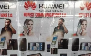 小米之后，第二家中国上市手机公司是它？