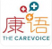 康语/The CareVoice