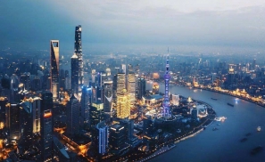 上海国资国企改革工作部署：三个“牢牢把握”与五个“加快”