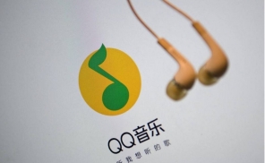 消息称中国反垄断机构调查腾讯音乐：可能终止其与诸多唱片公司的独家许可协议