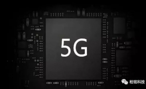 又一家芯片企业发布5G芯片，中国手机芯片企业围攻美国高通！