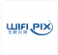WiFiPix无限向溯科技