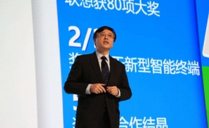 杨元庆请回答：联想手机如何在国内市场打翻身仗？