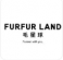 ​毛星球FurFur Land