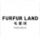 ​毛星球FurFur Land