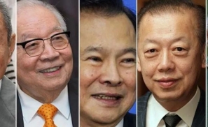 马来西亚十大富豪都有谁