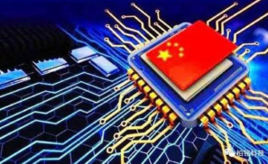中国手机芯片企业再下一城，美国高通的市场份额将进一步萎缩