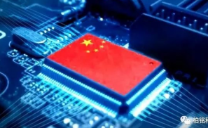 重磅消息，中国研发出高清CMOS芯片，在该领域打破日美垄断