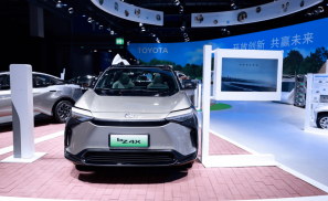 丰田承认纯电车型“失败”，将在中国建立研发新体制