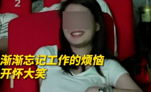 中国的短视频电影宣发，约等于诈骗