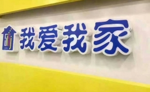 崔永元老师开食品公司了 自爆儿时梦想是卖糖葫芦