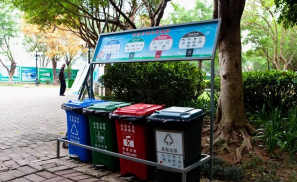 垃圾分类见成效，德国用40年，日本用27年，中国将用多少年？