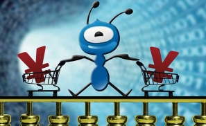 蚂蚁金服击败Euronet 12亿美元拿下美国速汇金
