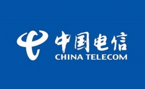 中国电信Q1净利53.48 亿元  同比增长4.5%