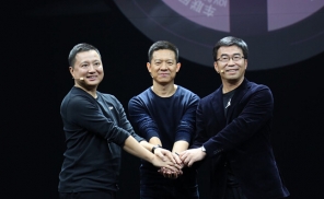 游久游戏刘亮将出席2015年度中国游戏产业年会