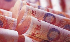 传红杉资本中国基金计划融资至少100亿元人民币，成立新的人民币基金