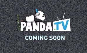 熊猫TV公告：停播GTA5，H1Z1等六款游戏直播