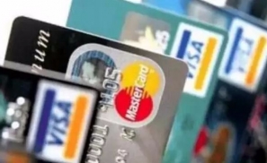银行围猎消费金融，新一轮信用卡“跑马圈地”呼啸而来