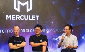 Merculet开启全新企业增长模式 波奇网、Beestore现场分享