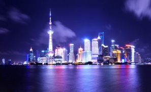 上海：到2020年成为具有全球影响力的供应链资源配置中心