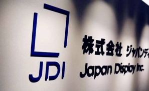 欧菲科技澄清“收购JDI部分股权”传闻：双方尚未达成任何协议