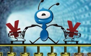 外媒：蚂蚁金服拟以7亿美金收购跨境支付WorldFirst