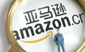 亚马逊“败走中国”：为什么说运营是互联网时代成败的关键？