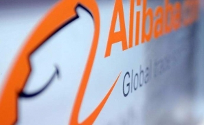 阿里巴巴大股东Altaba基金拟100%抛售阿里巴巴股票