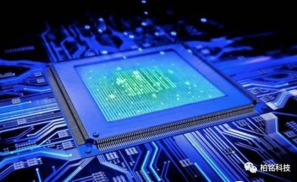 中国芯片产业已取得了哪些成就？