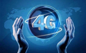 晚报|内部人士透露4G网速确实降了 微信上线语音转文字功能 上海高岛屋将继续营业