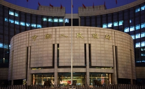 央行上海总部召开LPR会议: 170家金融机构到会说了啥？