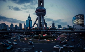 关于《上海市开展区域性国资国企综合改革试验的实施方案》的五点解读 | 发现上海