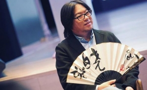 高晓松卸任北京阿里音乐董事长,官方这样回应