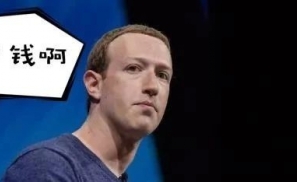 Facebook公司：如何删掉960万句“脏话”？